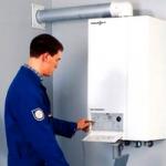 Общие требования к помещению для установки газового котла в частном доме